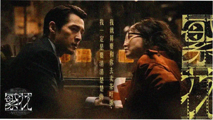秋霞影院免费观看电视剧大全在线观看 - 热门剧集推荐