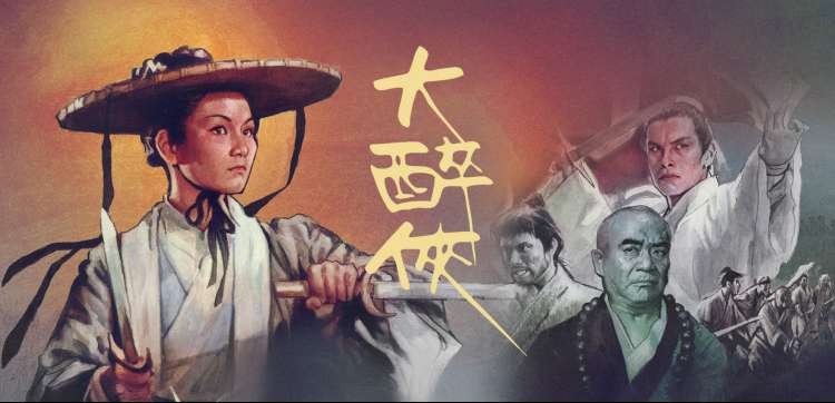 秋霞影院免费观看电视剧大全在线观看 - 悬疑烧脑
