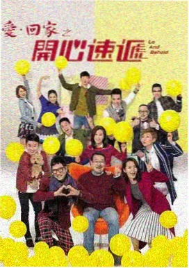 繁花 - 秋霞影院免费观看电视剧大全在线观看