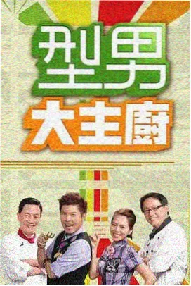不可告人 - 秋霞影院免费观看电视剧大全在线观看