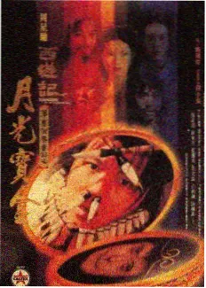 大江大河 - 秋霞影院免费观看电视剧大全在线观看